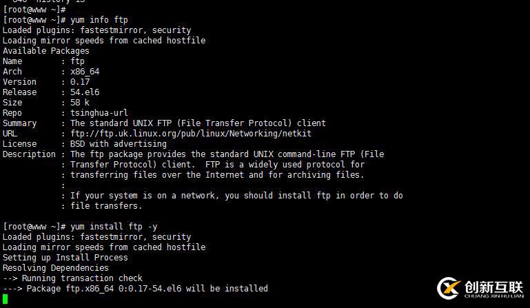 Centos 6和7上yum倉庫的創建和應用-第4周