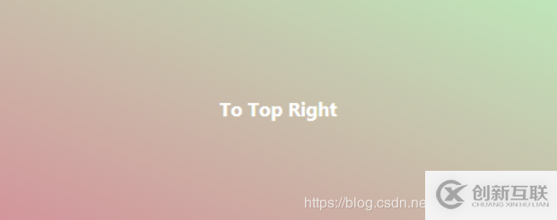 CSS容器背景如何實現顏色漸變