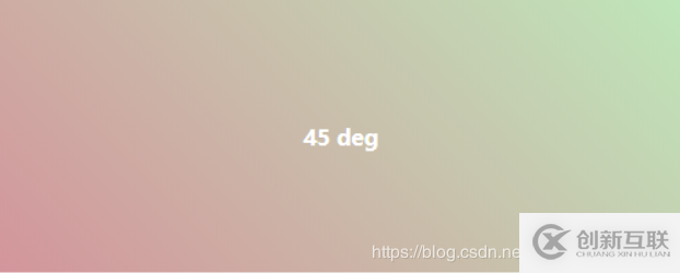 CSS容器背景如何實現顏色漸變