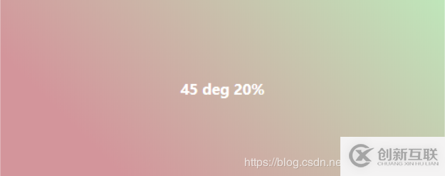 CSS容器背景如何實現顏色漸變