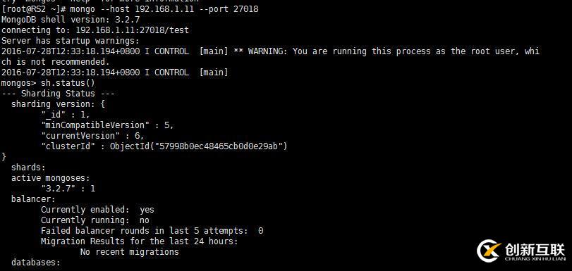 升級Linux系統內核