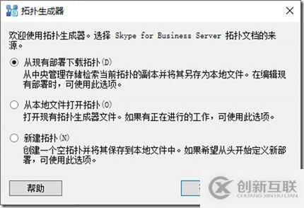 09-01-部署前端服務器-6-設計拓撲