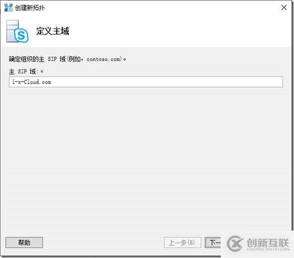 09-01-部署前端服務器-6-設計拓撲