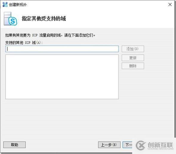09-01-部署前端服務器-6-設計拓撲