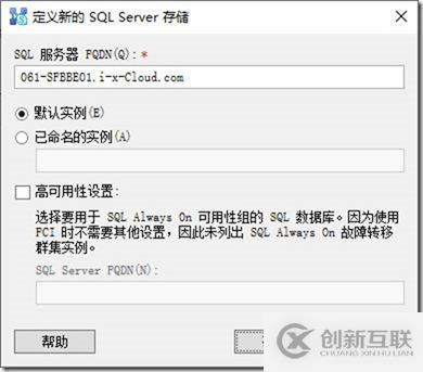 09-01-部署前端服務器-6-設計拓撲