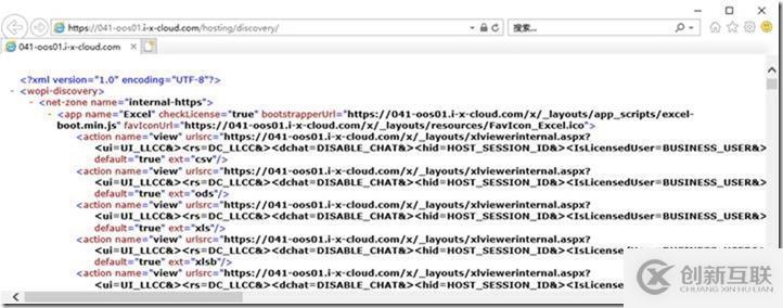 09-01-部署前端服務器-6-設計拓撲