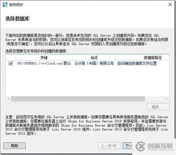 09-01-部署前端服務器-6-設計拓撲