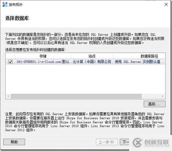 09-01-部署前端服務器-6-設計拓撲