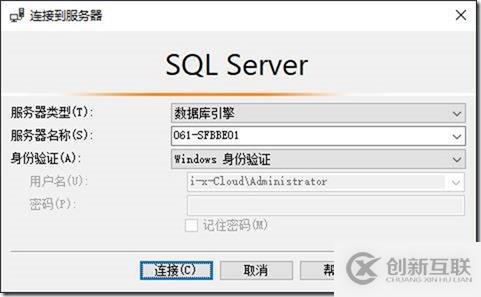 09-01-部署前端服務器-6-設計拓撲