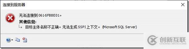 09-01-部署前端服務器-6-設計拓撲