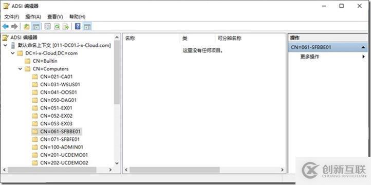09-01-部署前端服務器-6-設計拓撲