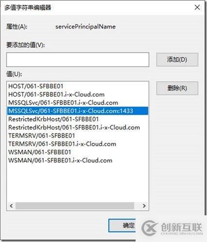 09-01-部署前端服務器-6-設計拓撲