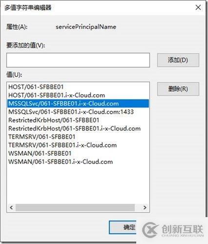 09-01-部署前端服務器-6-設計拓撲