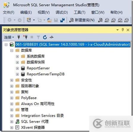 09-01-部署前端服務器-6-設計拓撲