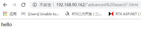 如何進行url的編解碼分析