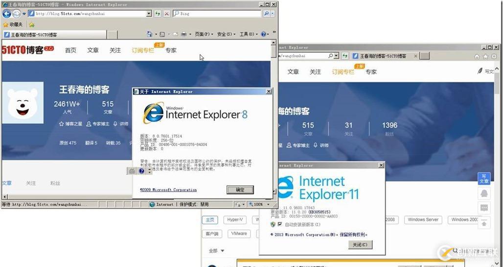 你們可能都小看了Windows！