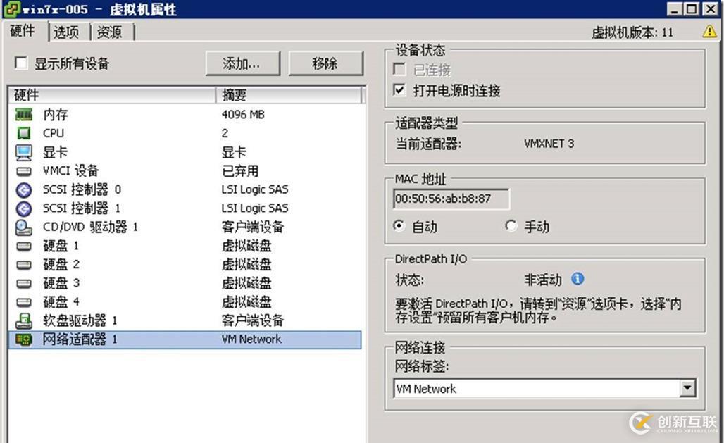 你們可能都小看了Windows！