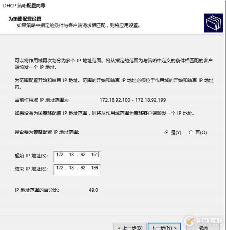 你們可能都小看了Windows！