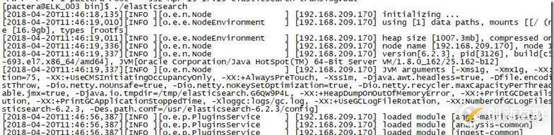 ELK 實驗(六)elasticsearch集群搭建