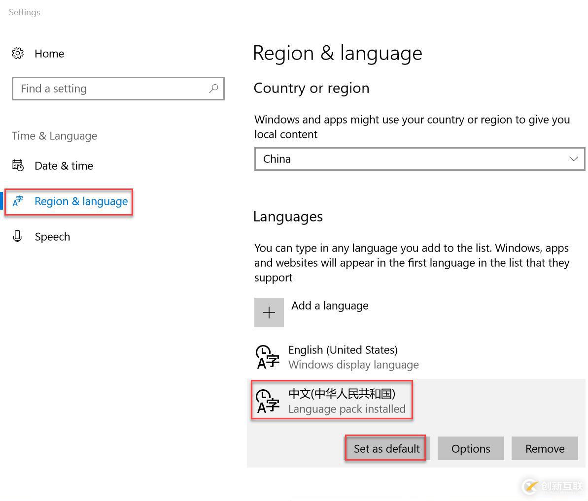 如何在Windows10上安裝和使用中文語言包？