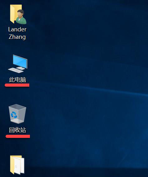 如何在Windows10上安裝和使用中文語言包？