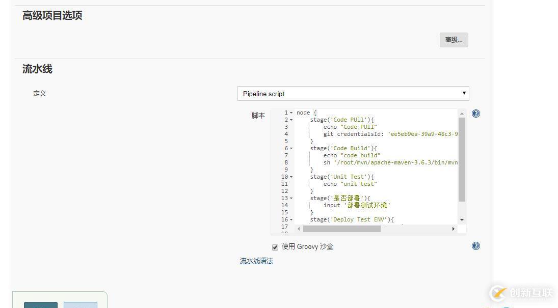 windows如何安裝mysql