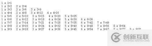 php如何實現99乘法表