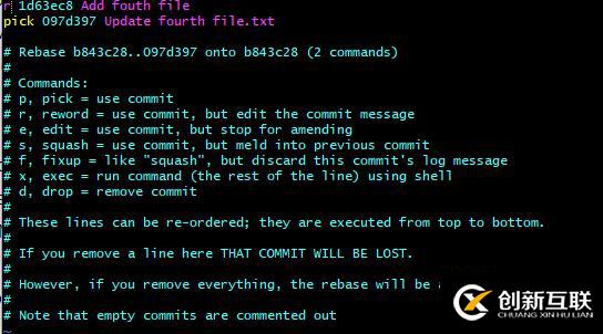 三、Git入門與基本使用（3）
