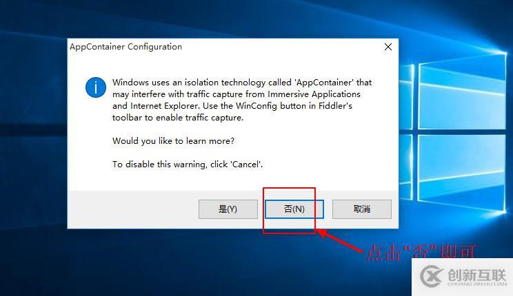 Linux系統(tǒng)中Apache網(wǎng)頁與安全優(yōu)化的示例分析