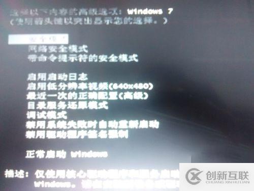 Hydra Pro for Mac(HDR圖片創(chuàng)建工具)v4.3.1