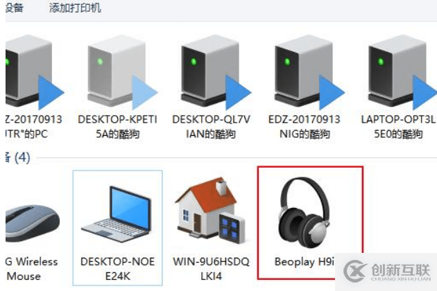 ASP.NET Core MVC如何獲取請(qǐng)求的參數(shù)