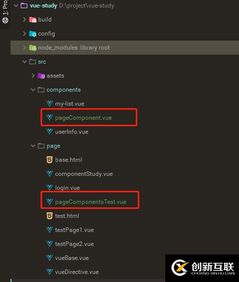 使用vue怎么實(shí)現(xiàn)一個分頁組功能
