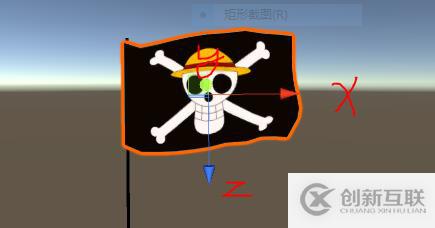 ShaderLab學習小結（十七）草帽團的旗子