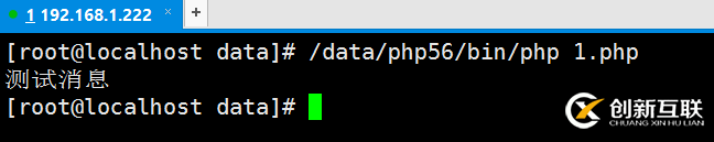 怎么在php中利用stomp協議連接ActiveMQ