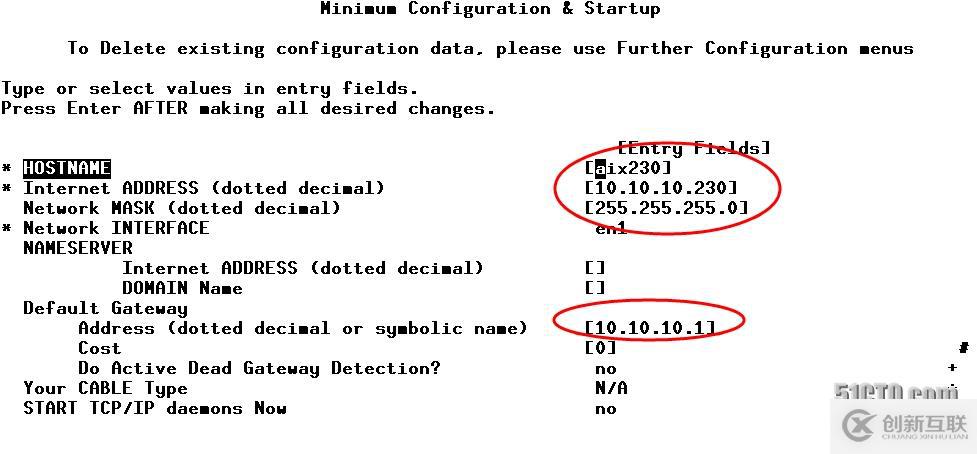 AIX刪除多余的默認網關