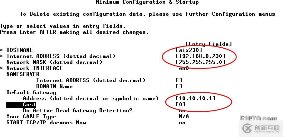 AIX刪除多余的默認網關