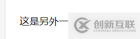 JavaScript HTML DOM元素實現(xiàn)新增，編輯，刪除操作的示例分