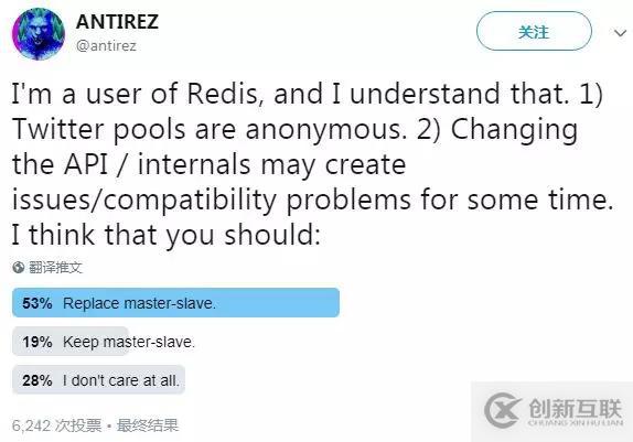 實屬無奈!Redis 作者被迫修改 master-slave 架構的描述