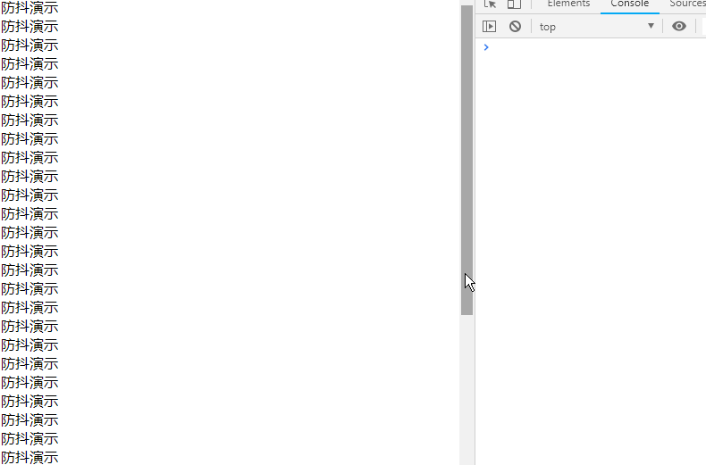 JS怎么防抖和節流
