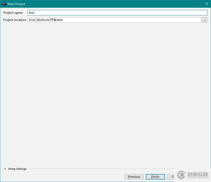IDEA+Maven創建Spring項目的方法步驟