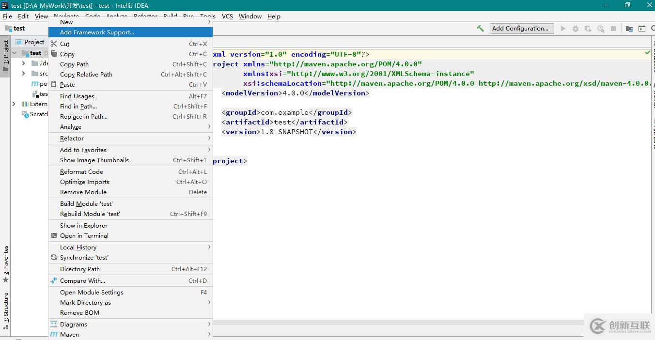 IDEA+Maven創建Spring項目的方法步驟