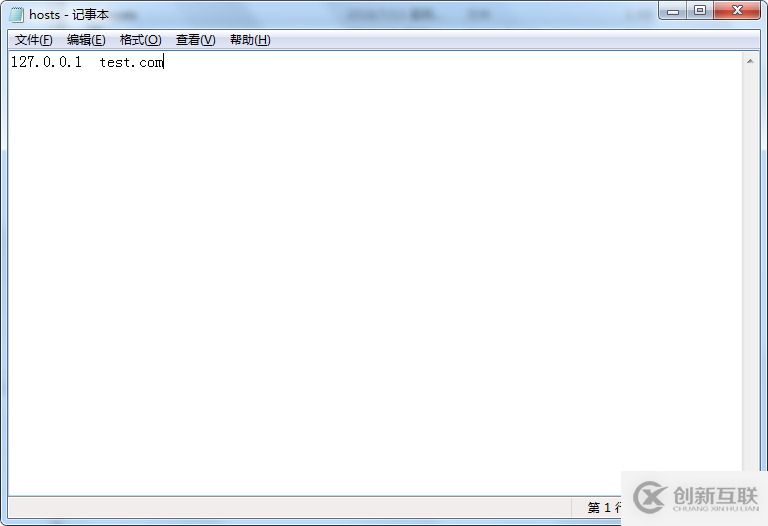 怎么在IIS中對ASP.NET網站程序進行調試