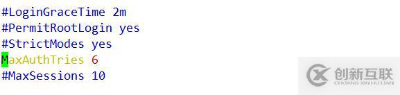 Linux系統SSH服務詳解