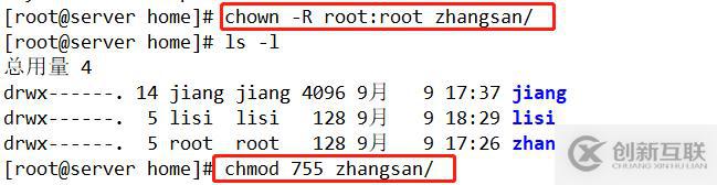 Linux系統SSH服務詳解