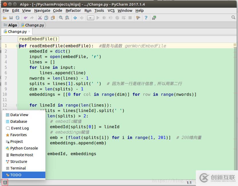 如何在pycharm中實現顯示project 選項卡