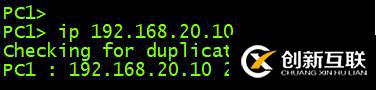 VLAN、VLAN、VLAN實(shí)操（此為檢驗(yàn)真理的唯一標(biāo)準(zhǔn)）