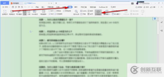 聽說你好不容易寫了個(gè)爬蟲,結(jié)果沒抓幾個(gè)就被封了?