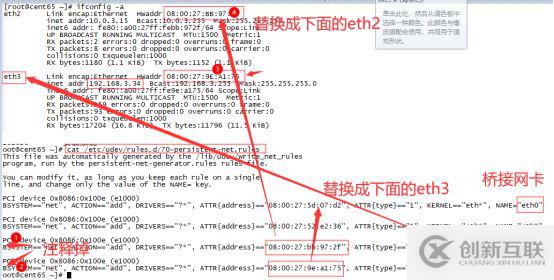 Virtual Box如何復(fù)制虛擬機(jī)