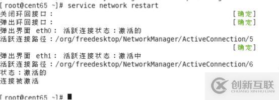 Virtual Box如何復(fù)制虛擬機(jī)