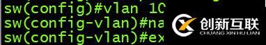 VLAN、VLAN、VLAN實(shí)操（此為檢驗(yàn)真理的唯一標(biāo)準(zhǔn)）